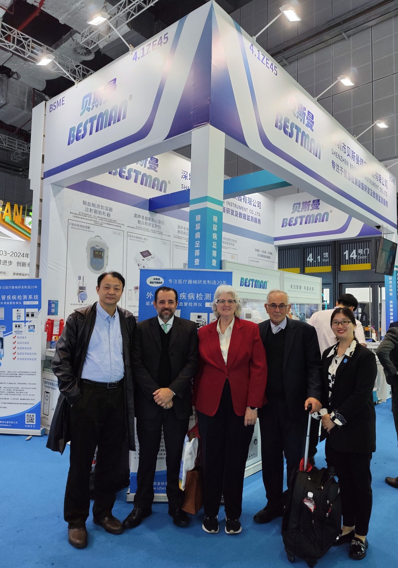 products 巴西老客户 2024上海cmef展会 20240413